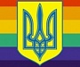 В Киеве, в день голосования за Порошенко, прошел гей-парад
