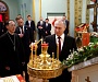 Президент России подарил икону Покровском храму в китайском городе Харбине
