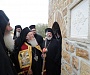Константинопольский патриарх высказался по вопросу о статусе афонских подворий