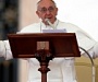 Папа Франциск: Атеисты - хорошие люди