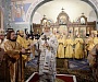 Патриарх Кирилл подарил Сергею Лаврову икону прп. Сергия Радонежского.