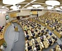 Госдума приняла закон о запрете нецензурной лексики в кино и на ТВ