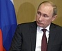 Путин: Мы готовы принять лидеров G8, если не хотят приезжать - не надо