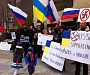 Выходцы из России и Украины провели совместный митинг в Нью-Йорке