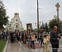 В Болгарии начался крестный ход в честь прп. Иоанна Рыльского