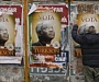 На улицах Рима появились "агитация" за кандидата на папство из Африки
