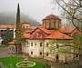 В Болгарии ограблен Бачковский монастырь
