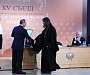 В. Путин вручил о. Федору Конюхову золотую медаль Географического общества.