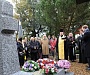 На кладбище Сент-Женевьев-де Буа освящен крест-памятник русскому генералу.