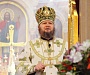 Как отвечать православному христианину на приветствие «Слава Украине».