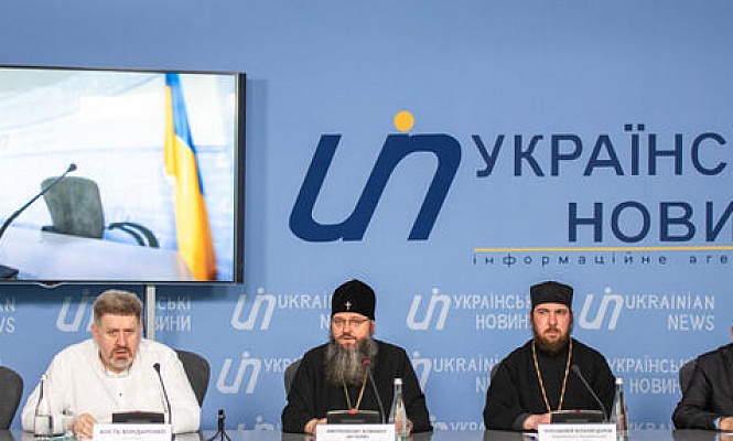 В Киеве состоялась пресс-конференция «Обращение верующих Украинской Православной Церкви к власти: дискриминационные законы и притеснения»