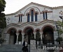 Праздничное богослужение в Крестопоклонную неделю в греческом городе Спата (ФОТО)