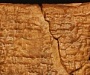 Археологи обнаружили «глиняную инструкцию», по которой Ной мог построить ковчег