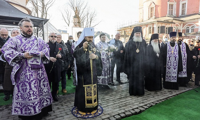 В Москве молитвенно почтили память борцов греческого освободительного движения 1821-1823 гг.