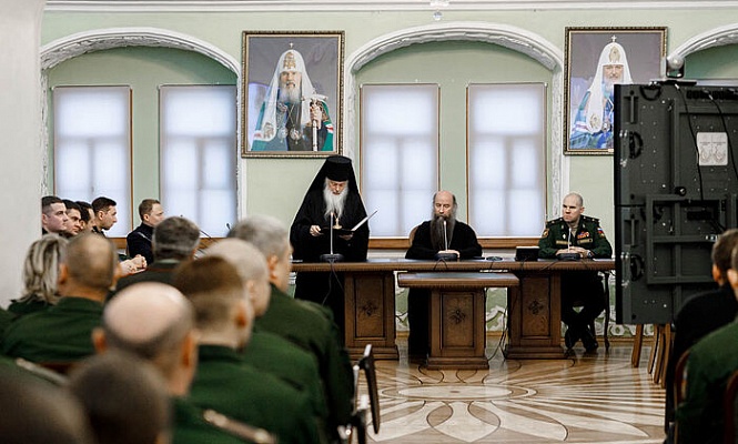 В Троице-Сергиевой лавре прошла конференция «Патриотическое и духовно-нравственное воспитание военнослужащих»