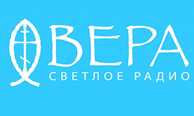 Радио «Вера» начало вещание в Кузбассе