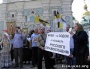 В Киеве прошло шествие с требованием не допустить проведения  гей-парада в воскресенье (ФОТО, ВИДЕО)