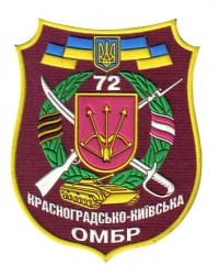 В России задержали командира батальона 72-й бригады и четверых офицеров