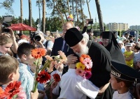 26 мая состоится традиционный детский праздник «В гостях у Патриарха»