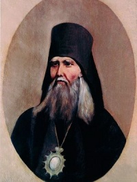 «Феофан» значит «Богом явленный» К 120-летию со дня кончины святителя Феофана, Затворника Вышенского