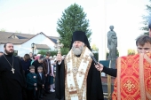 В Нефтеюганске открыт памятник святому великомученику и целителю Пантелеимону