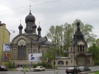 Вандалы изрисовали фасад подворья Валаамского монастыря в Петербурге