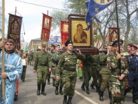 17 сентября 2011 года в городе Дзержинский Московской области состоится Общегородской