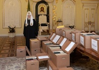 Патриарх Кирилл передал на общецерковное хранение уникальные документы из личного архива.