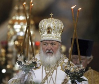 Патриарх Кирилл призвал верующих через покаяние «переформатировать свое сознание»
