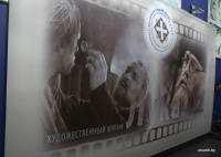 Премьера художественного фильма о жизни святителя Луки (Войно-Ясенецкого) состоялась в Минске