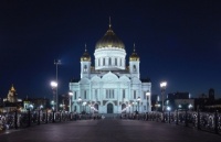 1-2 октября в Москве пройдет XVI Всемирный русский народный собор «Рубежи истории — рубежи России»