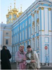 Опыт нравственного воспитания педагогов из Кандалакши будут изучать в Санкт-Петербурге