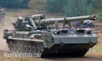 Украина возвращает на вооружение мощнейшие САУ «Пион», чтобы вести обстрел Донбасса не нарушая минские соглашения.