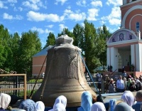 В Москву будет доставлен колокол «Александр Невский»