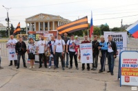 В Чебоксарах прошел митинг в поддержку единого учебника истории