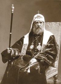 Первосвятители Русской Церкви о богослужебном реформаторстве