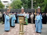 Святейший Патриарх Кирилл освятил закладной камень в основание храма, возводимого на территории Главного управления МВД по Центральному федеральному округу