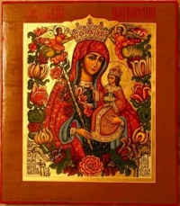 В Одесской епархии установлен местный праздник в честь иконы Божией Матери «Благоуханный цвет»