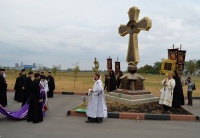 В Беслане освятили поклонный крест, воздвигнутый у «Города Ангелов»
