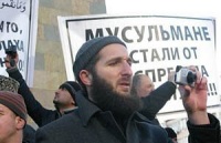 В январе в Москве пройдет митинг кавказцев. Предполагаемое число участников - 1 млн