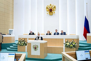 Святейший Патриарх Кирилл принял участие в XII Рождественских Парламентских встречах в Совете Федерации