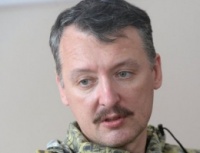 И. Стрелков: Россию ждет война.
