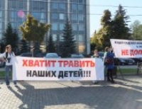 Московские родители протестуют против «бортового питания» в детских садах