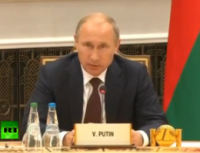 Речь Владимира Путина в Минске