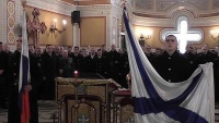 Андреевские флаги кораблей Черноморского флота освящены в Севастополе