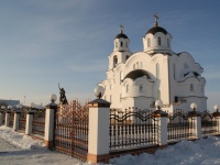 Депутат Госдумы в декларации о доходах и имуществе указал православный храм
