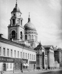 В Москве отреставрируют старинную церковь у Покровских ворот