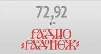 Радио «Радонеж» теперь можно слушать через «Триколор ТВ»