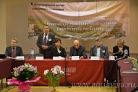 Конференция "Религиозное многообразие в условиях современного мегаполиса" состоялась в Санкт-Петербурге