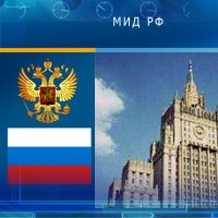 Россия, Белоруссия и Казахстан договорились о совместных действиях в случае применения санкций в отношении Минска